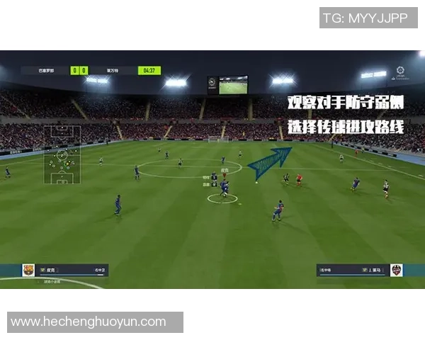 重庆足球队边路渗透战术解析与实战应用探讨